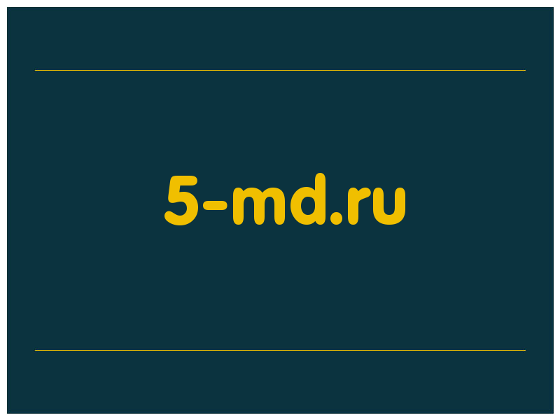 сделать скриншот 5-md.ru