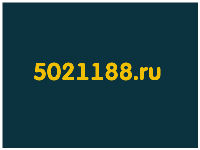 сделать скриншот 5021188.ru