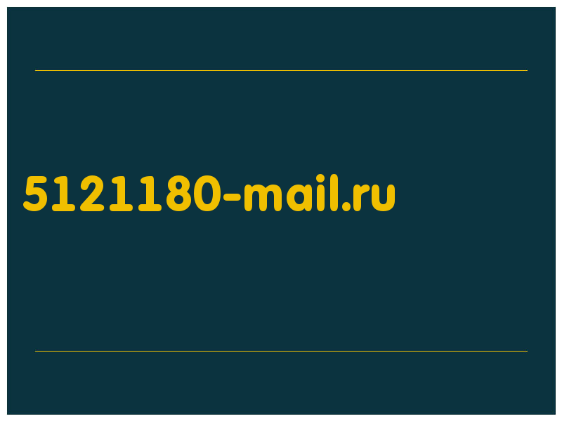 сделать скриншот 5121180-mail.ru
