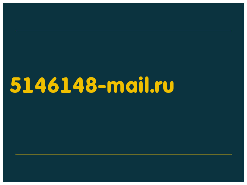 сделать скриншот 5146148-mail.ru