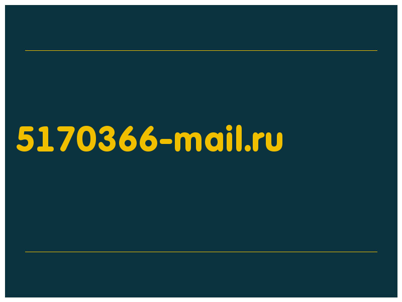 сделать скриншот 5170366-mail.ru