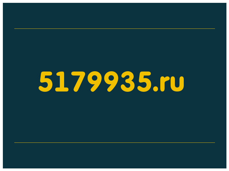 сделать скриншот 5179935.ru