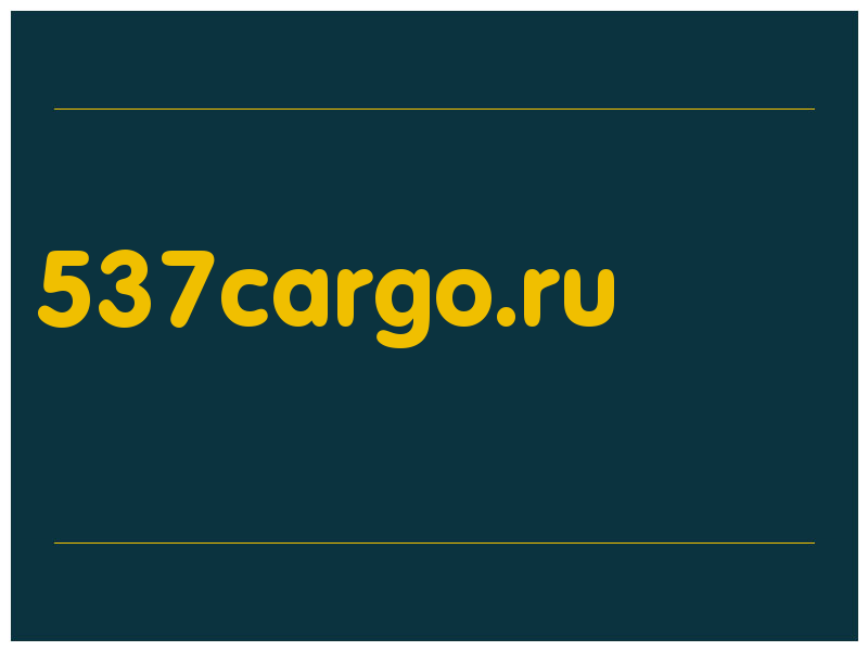 сделать скриншот 537cargo.ru