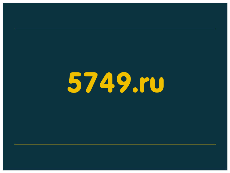 сделать скриншот 5749.ru