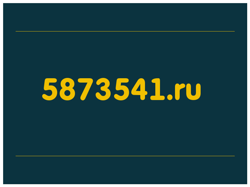 сделать скриншот 5873541.ru