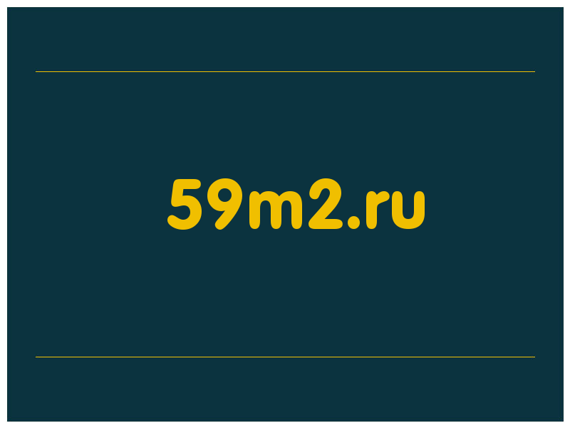 сделать скриншот 59m2.ru