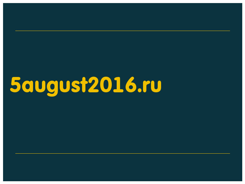 сделать скриншот 5august2016.ru