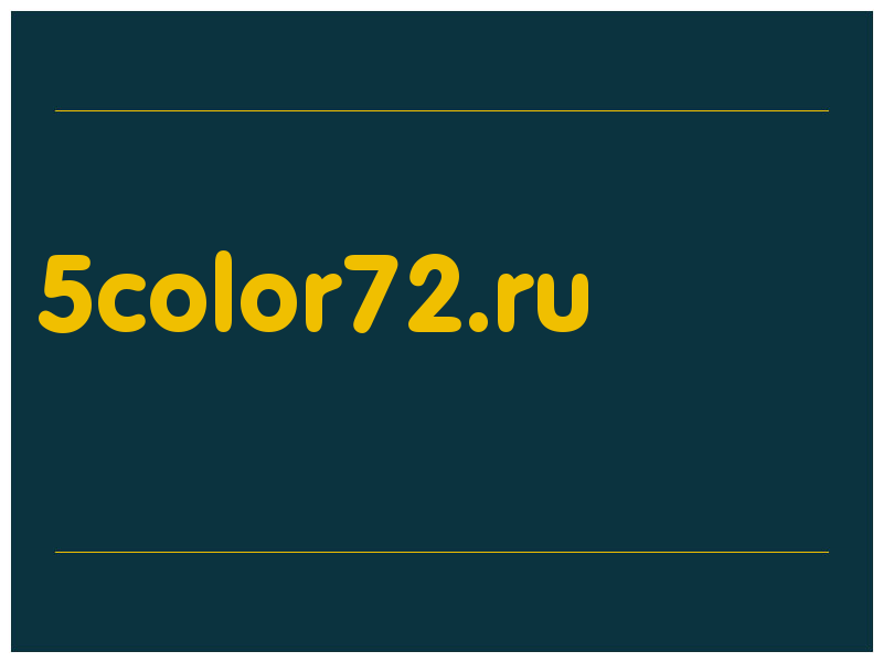 сделать скриншот 5color72.ru