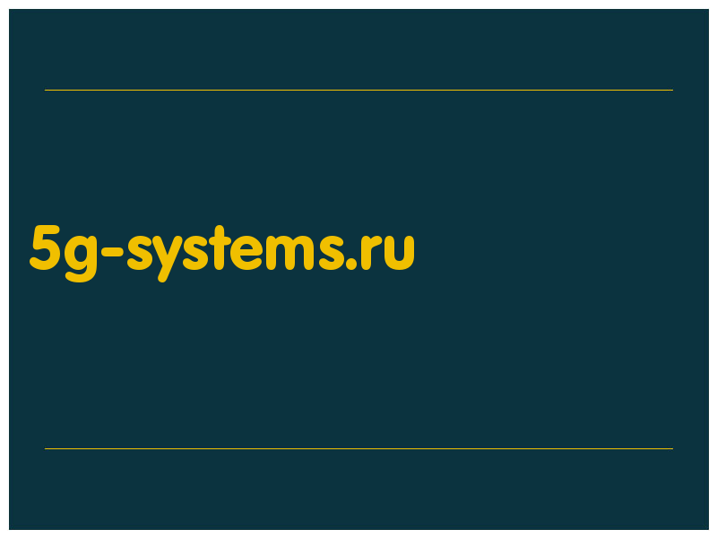 сделать скриншот 5g-systems.ru