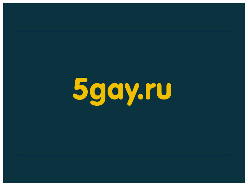 сделать скриншот 5gay.ru