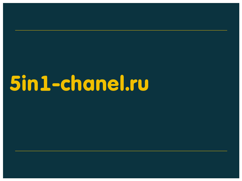 сделать скриншот 5in1-chanel.ru