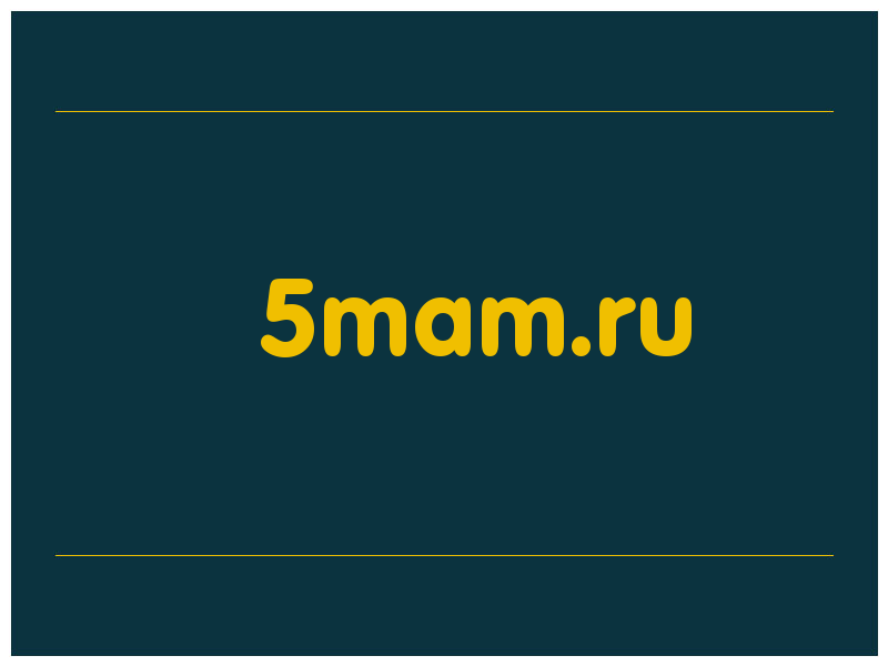 сделать скриншот 5mam.ru