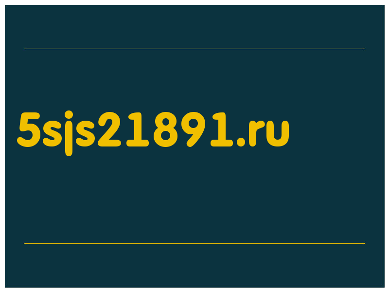 сделать скриншот 5sjs21891.ru