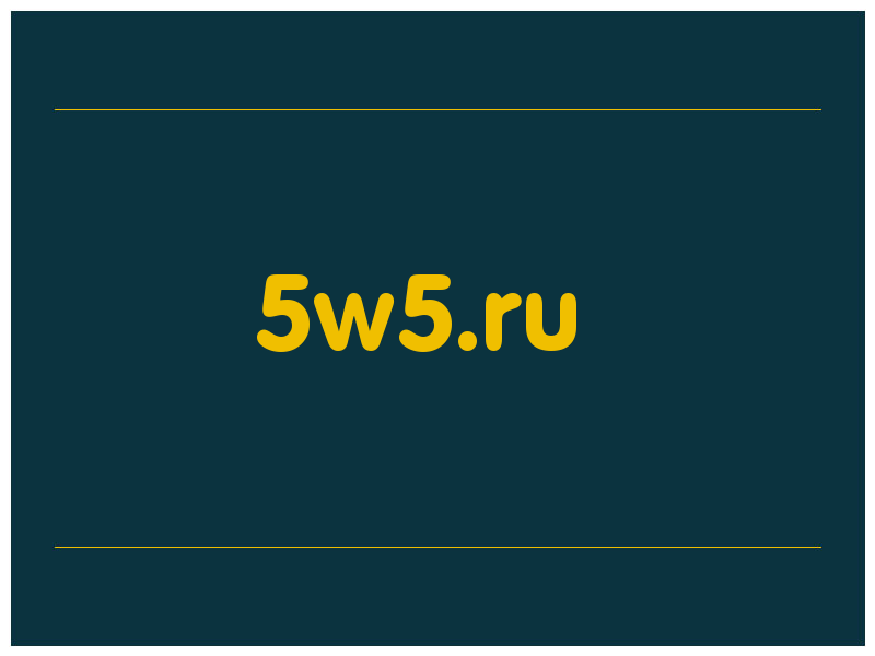 сделать скриншот 5w5.ru