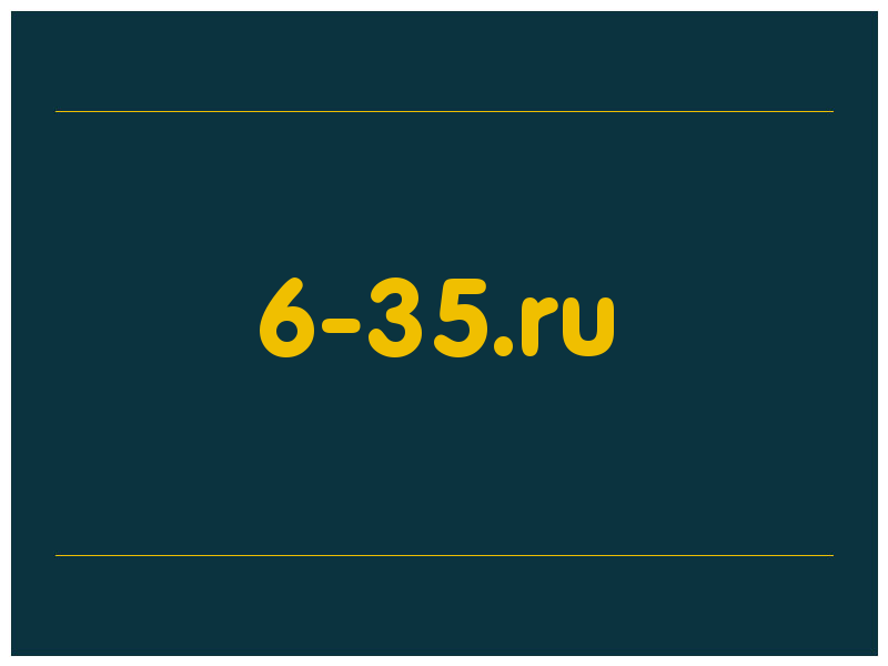 сделать скриншот 6-35.ru