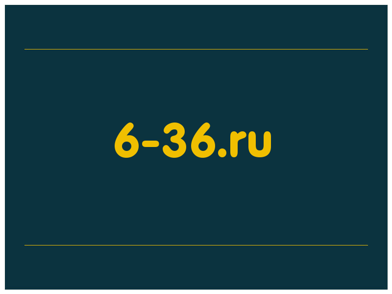 сделать скриншот 6-36.ru