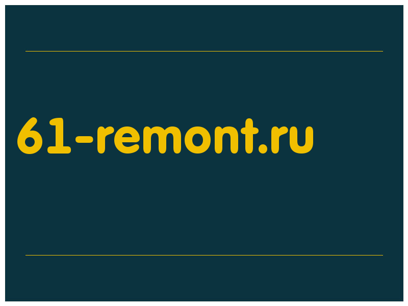 сделать скриншот 61-remont.ru