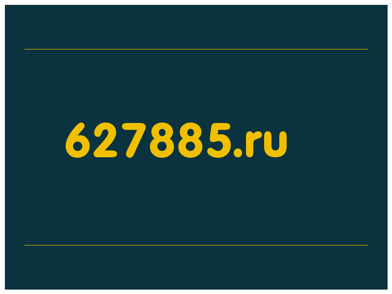 сделать скриншот 627885.ru