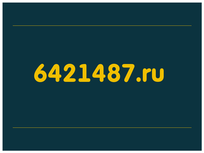 сделать скриншот 6421487.ru