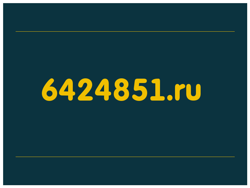 сделать скриншот 6424851.ru