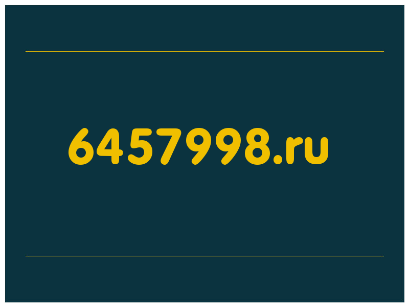 сделать скриншот 6457998.ru