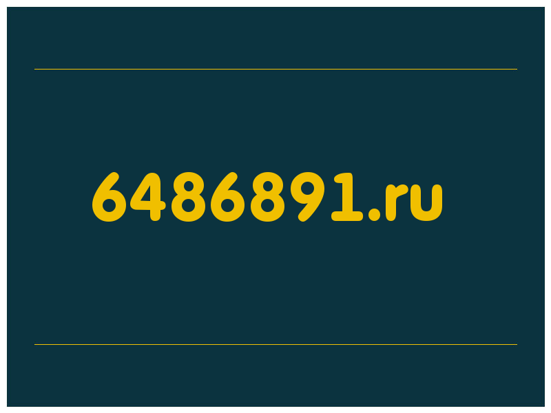 сделать скриншот 6486891.ru