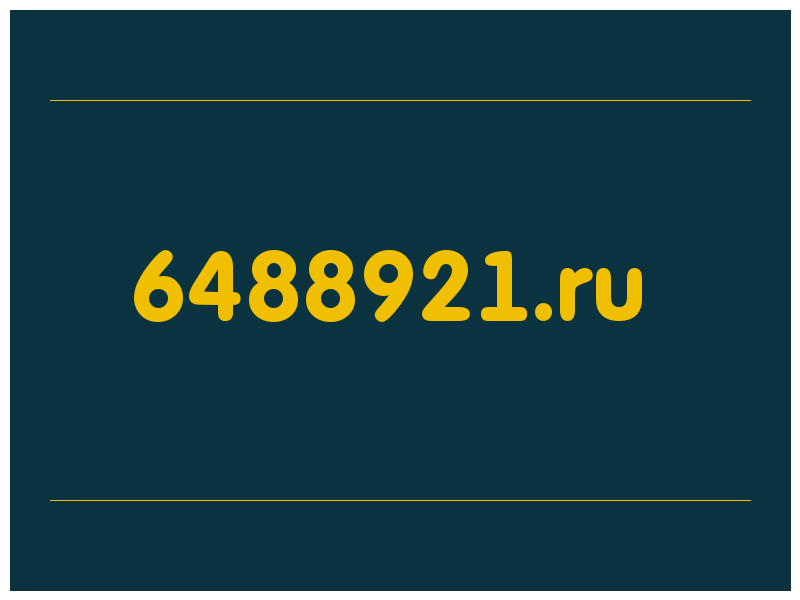 сделать скриншот 6488921.ru