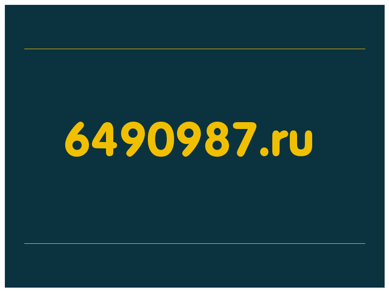 сделать скриншот 6490987.ru