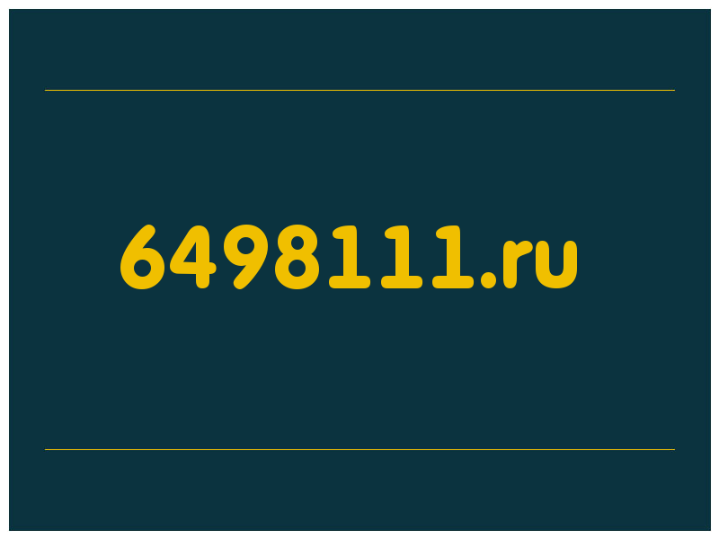 сделать скриншот 6498111.ru