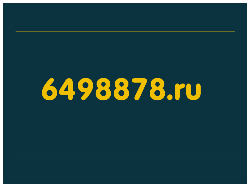 сделать скриншот 6498878.ru