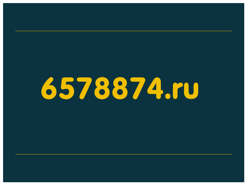 сделать скриншот 6578874.ru