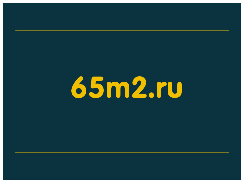 сделать скриншот 65m2.ru