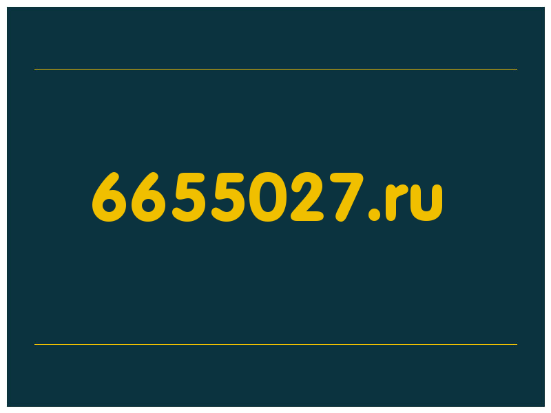 сделать скриншот 6655027.ru