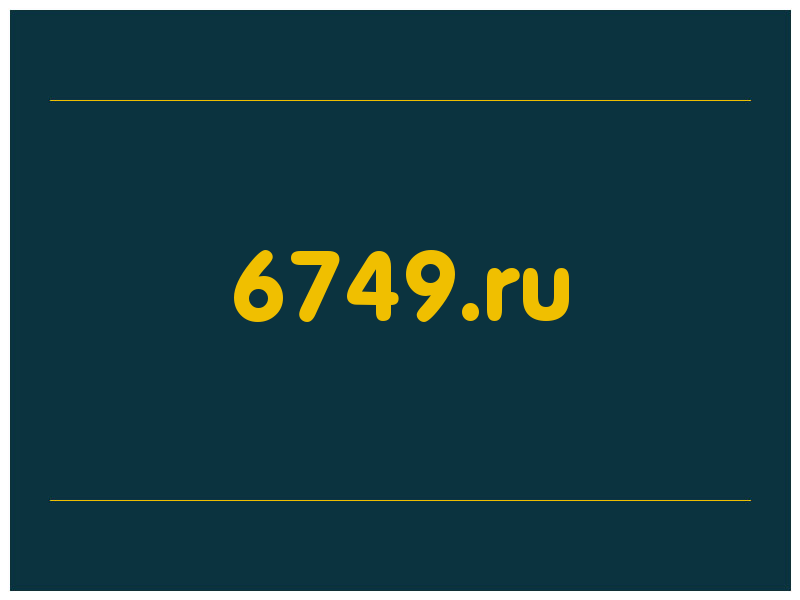 сделать скриншот 6749.ru