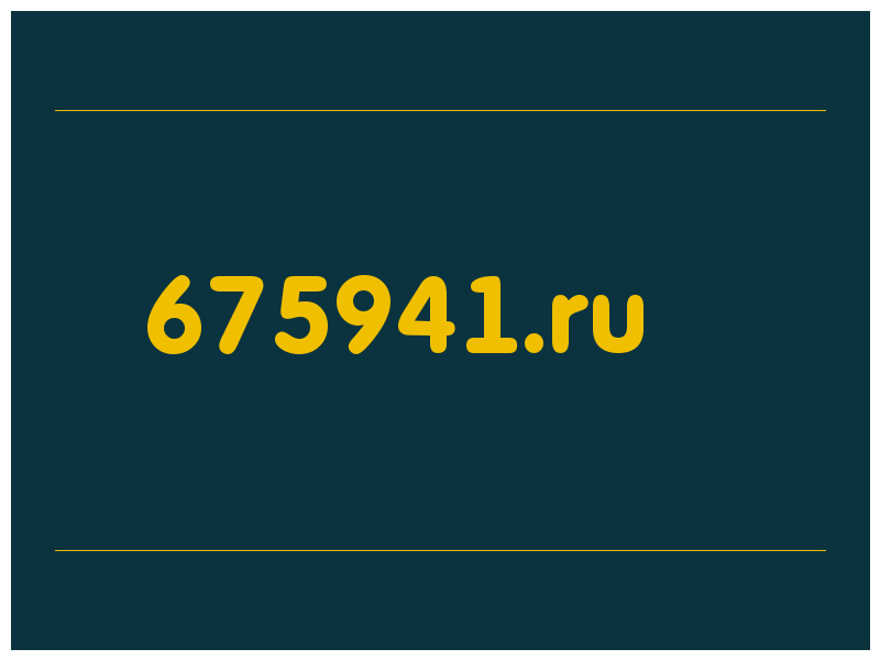 сделать скриншот 675941.ru