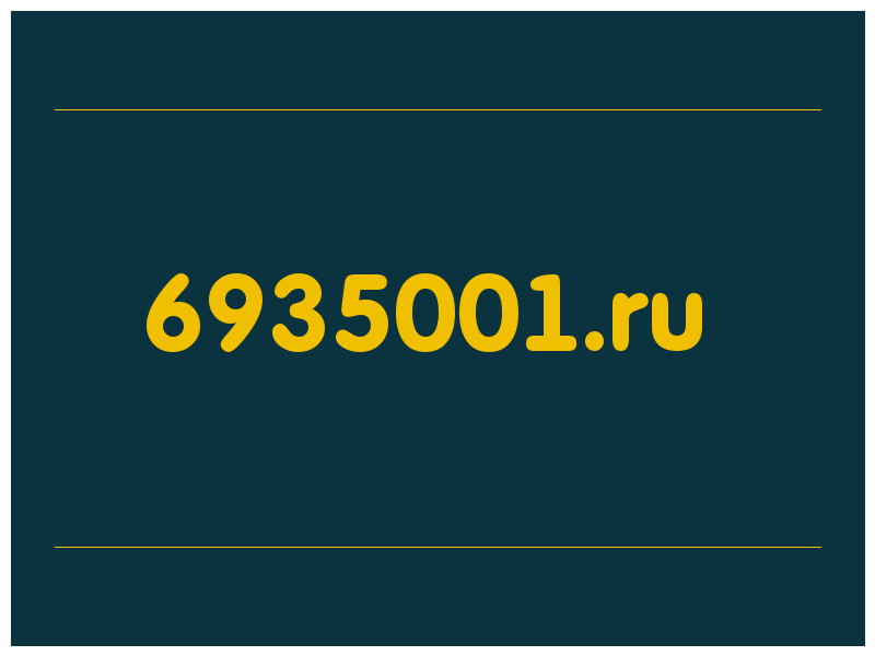 сделать скриншот 6935001.ru