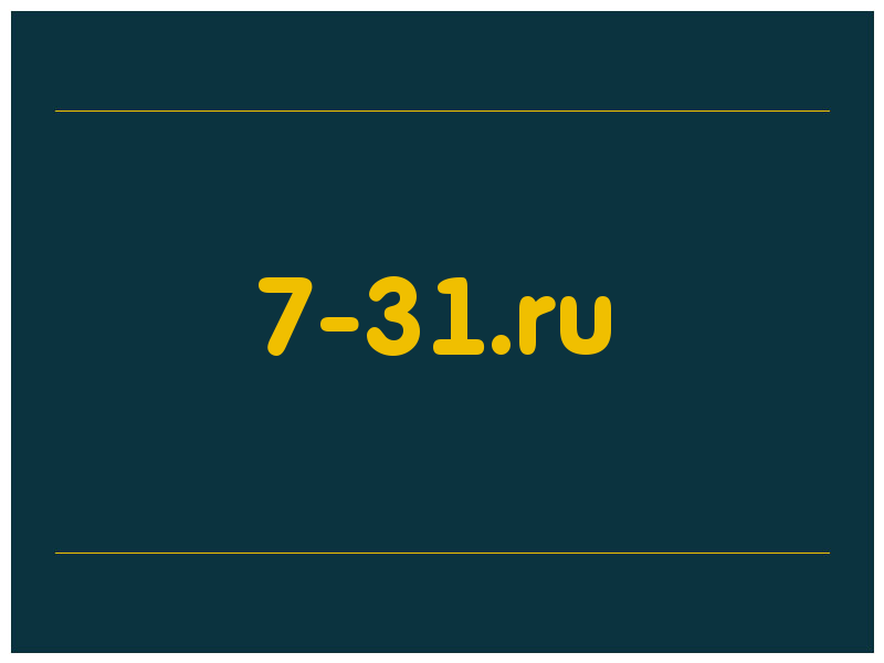 сделать скриншот 7-31.ru