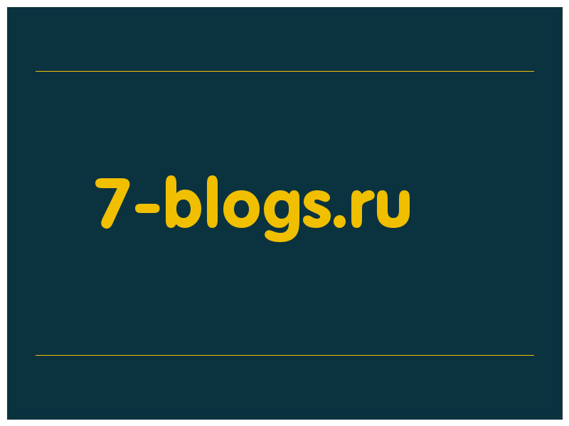 сделать скриншот 7-blogs.ru