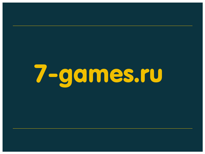сделать скриншот 7-games.ru