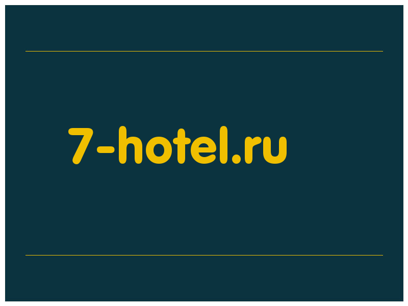 сделать скриншот 7-hotel.ru