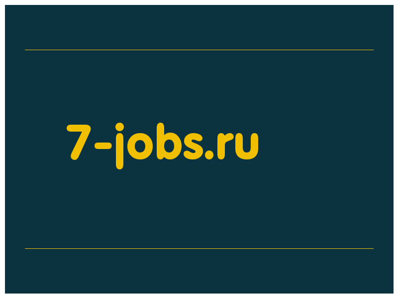 сделать скриншот 7-jobs.ru