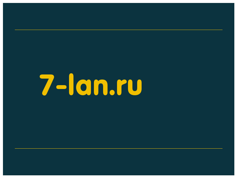 сделать скриншот 7-lan.ru