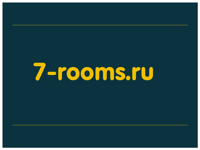 сделать скриншот 7-rooms.ru