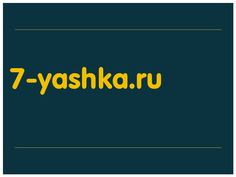 сделать скриншот 7-yashka.ru