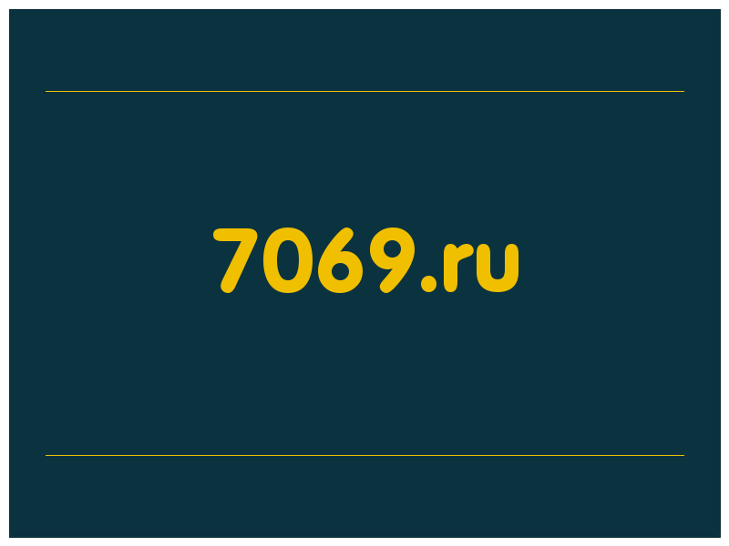 сделать скриншот 7069.ru