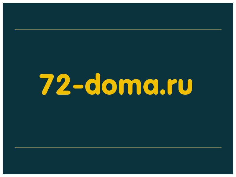 сделать скриншот 72-doma.ru