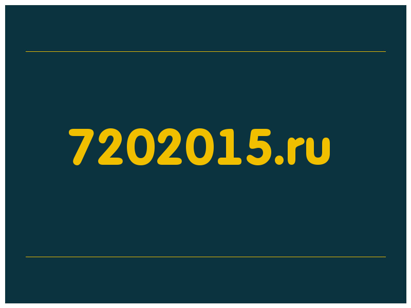 сделать скриншот 7202015.ru