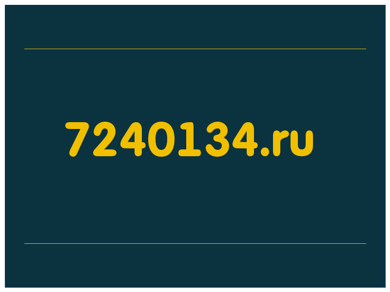 сделать скриншот 7240134.ru