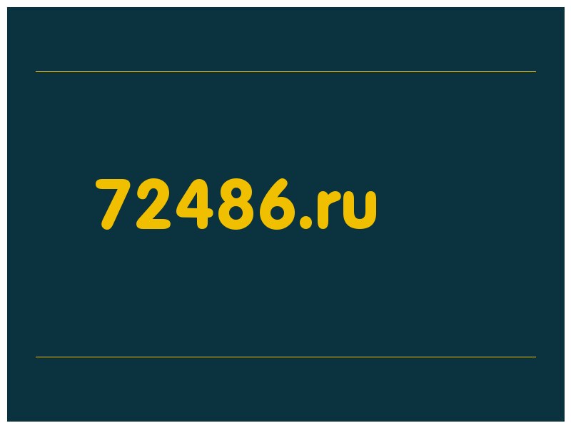 сделать скриншот 72486.ru