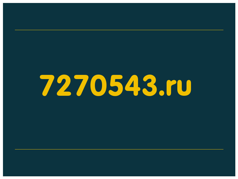 сделать скриншот 7270543.ru